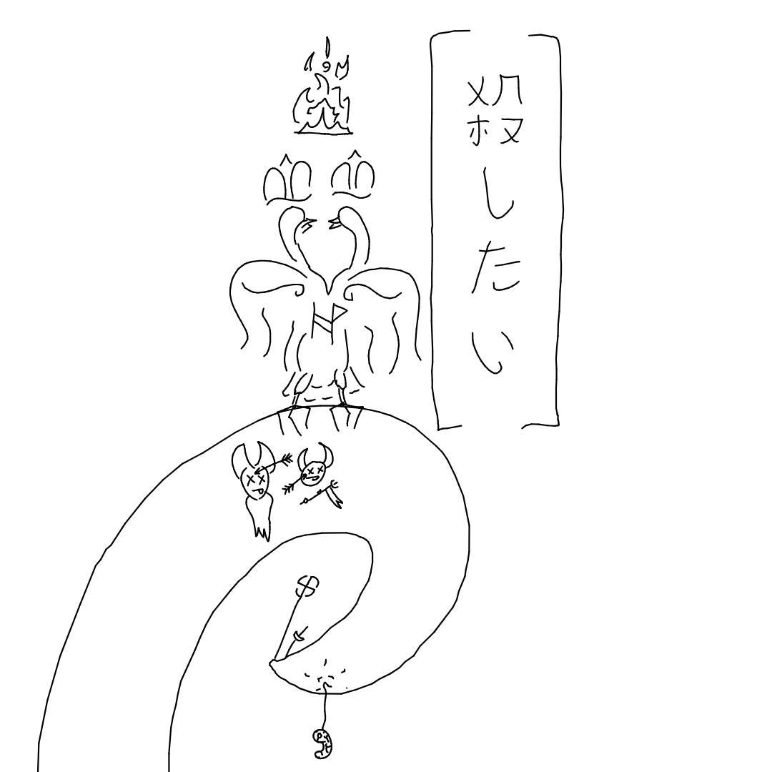 HatkeshiatorTND@annihilation.social